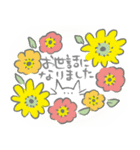 花ねこスタンプ2（個別スタンプ：15）