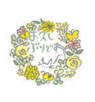 花ねこスタンプ2（個別スタンプ：19）