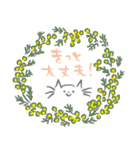 花ねこスタンプ2（個別スタンプ：26）