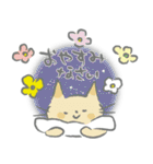 花ねこスタンプ2（個別スタンプ：37）