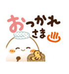 温泉卵たまちゃんの温泉で使えるスタンプ（個別スタンプ：11）