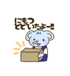 ぞうさんの秋（個別スタンプ：21）