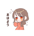 秋色少女（個別スタンプ：1）