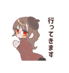 秋色少女（個別スタンプ：8）