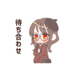 秋色少女（個別スタンプ：10）