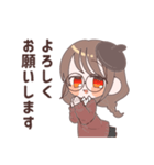 秋色少女（個別スタンプ：11）