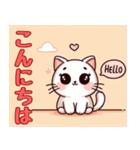 日常にゃんころスタンプ（個別スタンプ：2）