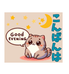 日常にゃんころスタンプ（個別スタンプ：3）