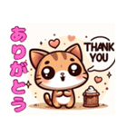 日常にゃんころスタンプ（個別スタンプ：5）