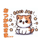 日常にゃんころスタンプ（個別スタンプ：7）