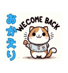 日常にゃんころスタンプ（個別スタンプ：11）