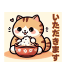 日常にゃんころスタンプ（個別スタンプ：12）