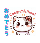 日常にゃんころスタンプ（個別スタンプ：15）