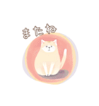 ふわっと猫（個別スタンプ：14）