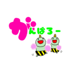 こおにちゃん4デカ文字編（個別スタンプ：29）