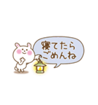 かわいいうさぎのスタンプ22(淡色ふきだし)（個別スタンプ：27）