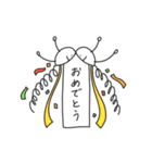 適当に祝ってくれるまるへた（個別スタンプ：1）