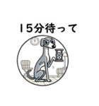 二足歩行になるイタグレ(待ち合わせ編)（個別スタンプ：6）