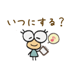 お絵描き待合わせスタンプ（個別スタンプ：1）