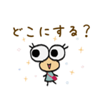 お絵描き待合わせスタンプ（個別スタンプ：2）