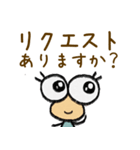 お絵描き待合わせスタンプ（個別スタンプ：3）