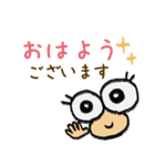 お絵描き待合わせスタンプ（個別スタンプ：9）