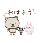 お絵描き待合わせスタンプ（個別スタンプ：10）