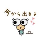 お絵描き待合わせスタンプ（個別スタンプ：14）