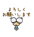 お絵描き待合わせスタンプ（個別スタンプ：19）