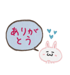 お絵描き待合わせスタンプ（個別スタンプ：20）