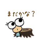 お絵描き待合わせスタンプ（個別スタンプ：26）