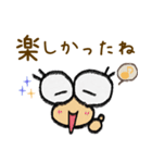 お絵描き待合わせスタンプ（個別スタンプ：35）