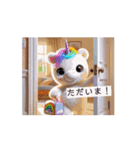 ユニクマちゃんのスタンプ1（個別スタンプ：9）