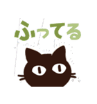 Popup！大人かわいい絵本の猫34秋の天気と食（個別スタンプ：1）