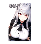 銀髪オフィス女の子（個別スタンプ：1）