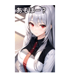 銀髪オフィス女の子（個別スタンプ：6）
