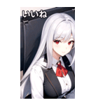 銀髪オフィス女の子（個別スタンプ：8）