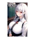 銀髪オフィス女の子（個別スタンプ：9）