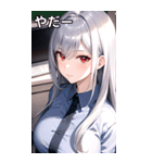 銀髪オフィス女の子（個別スタンプ：16）