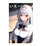 銀髪オフィス女の子（個別スタンプ：18）