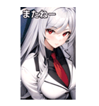 銀髪オフィス女の子（個別スタンプ：19）