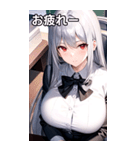 銀髪オフィス女の子（個別スタンプ：28）
