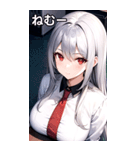 銀髪オフィス女の子（個別スタンプ：34）