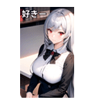 銀髪オフィス女の子（個別スタンプ：36）