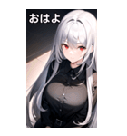 銀髪黒シャツ女の子（個別スタンプ：1）