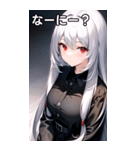 銀髪黒シャツ女の子（個別スタンプ：5）