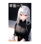 銀髪黒シャツ女の子（個別スタンプ：13）