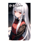 銀髪黒シャツ女の子（個別スタンプ：17）