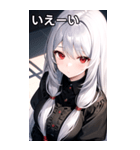 銀髪黒シャツ女の子（個別スタンプ：18）