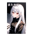 銀髪黒シャツ女の子（個別スタンプ：19）
